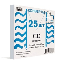   CD (125125)