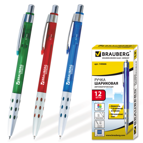 Smart color. Шариковые ручки BRAUBERG Color. Ручка БРАУБЕРГ смарт металлик. BRAUBERG ручка чертёж. Ручка шарик./син. 