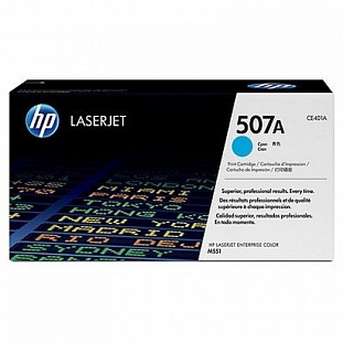 .. /.. HP 507A CE401A .  CLJ Enterprise 500