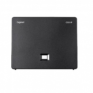  IP Gigaset C530A IP  (SIP, DECT/GAP, WAN, 3 )