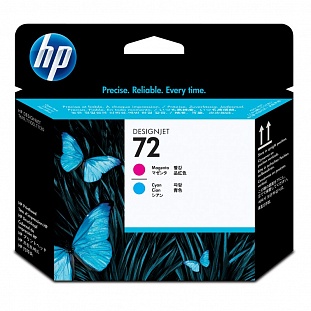   HP 72 C9383A ./. ..  DgnJ T610/T1100