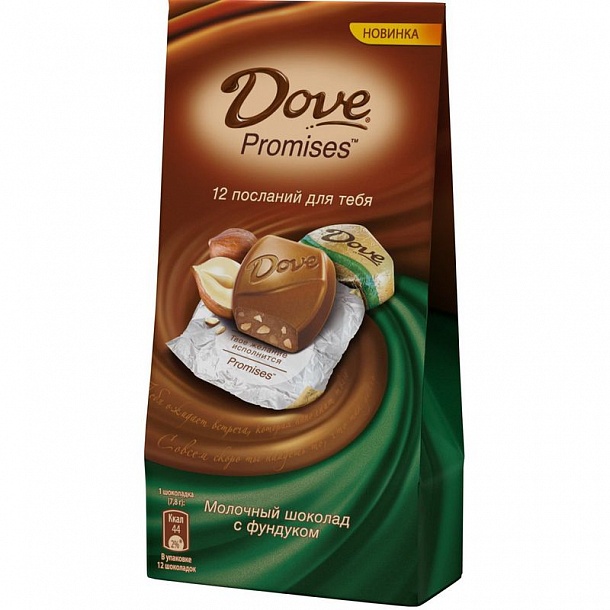 Шоколад молочный с фундуком dove 100 г