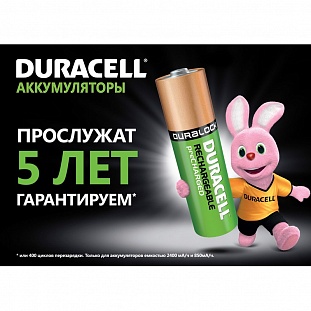  DURACELL AA/HR6-4BL 2400/2500 mAh /4