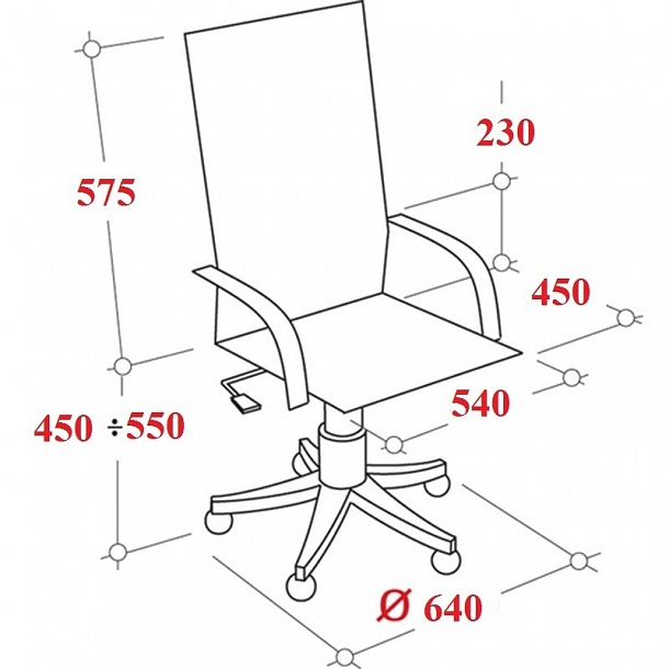 Кресло руководителя echair 707 tpu