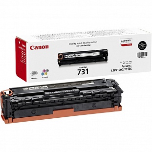 .. /.. Canon Cartridge 731H (6273B002) . . .  LBP7100Cn