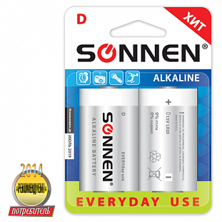  SONNEN, D (LR20),  2., ,  , 1.5, 451091