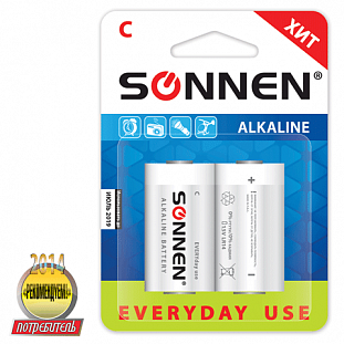  SONNEN, C (LR14),  2., ,  , 1.5, 451090