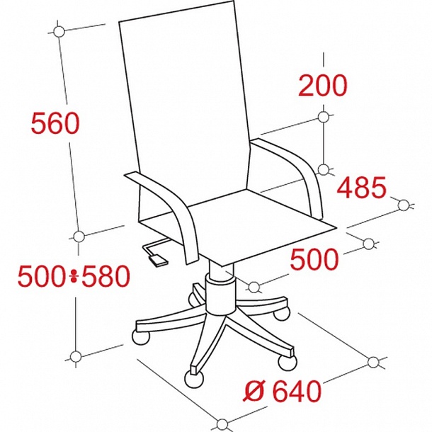 Офисное кресло t 800axsn