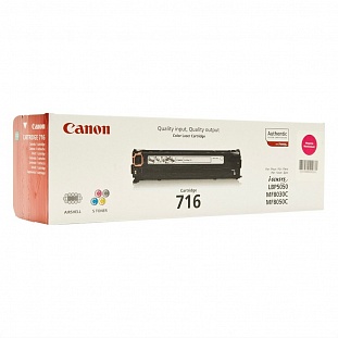 .. /.. Canon Cartridge 716 (1978B002) .  LBP5050/MF8030