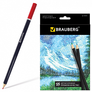   BRAUBERG 18 .,  , ,  , , 180554