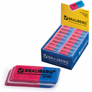   BRAUBERG 41*14*8 , -,   , 221034